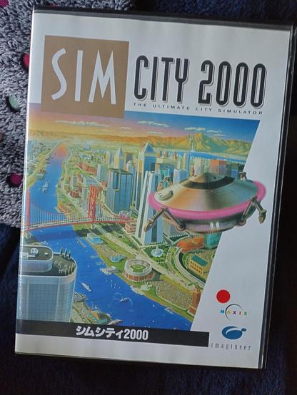Front view of PC98 edition of SimCity 2000